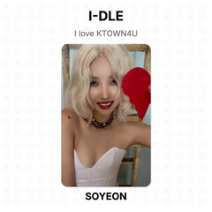 SOYEON 02