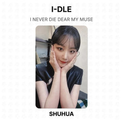 SHUHUA
