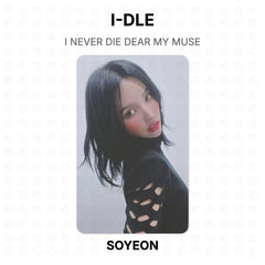 SOYEON