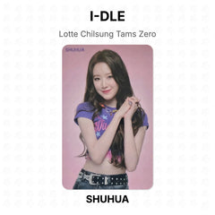 SHUHUA