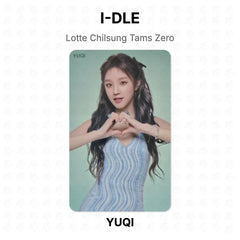 YUQI