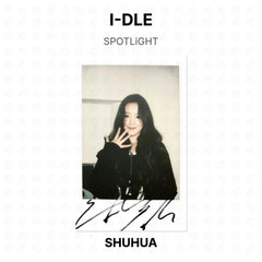 SHUHUA 08