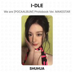 SHUHUA