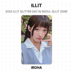 IROHA