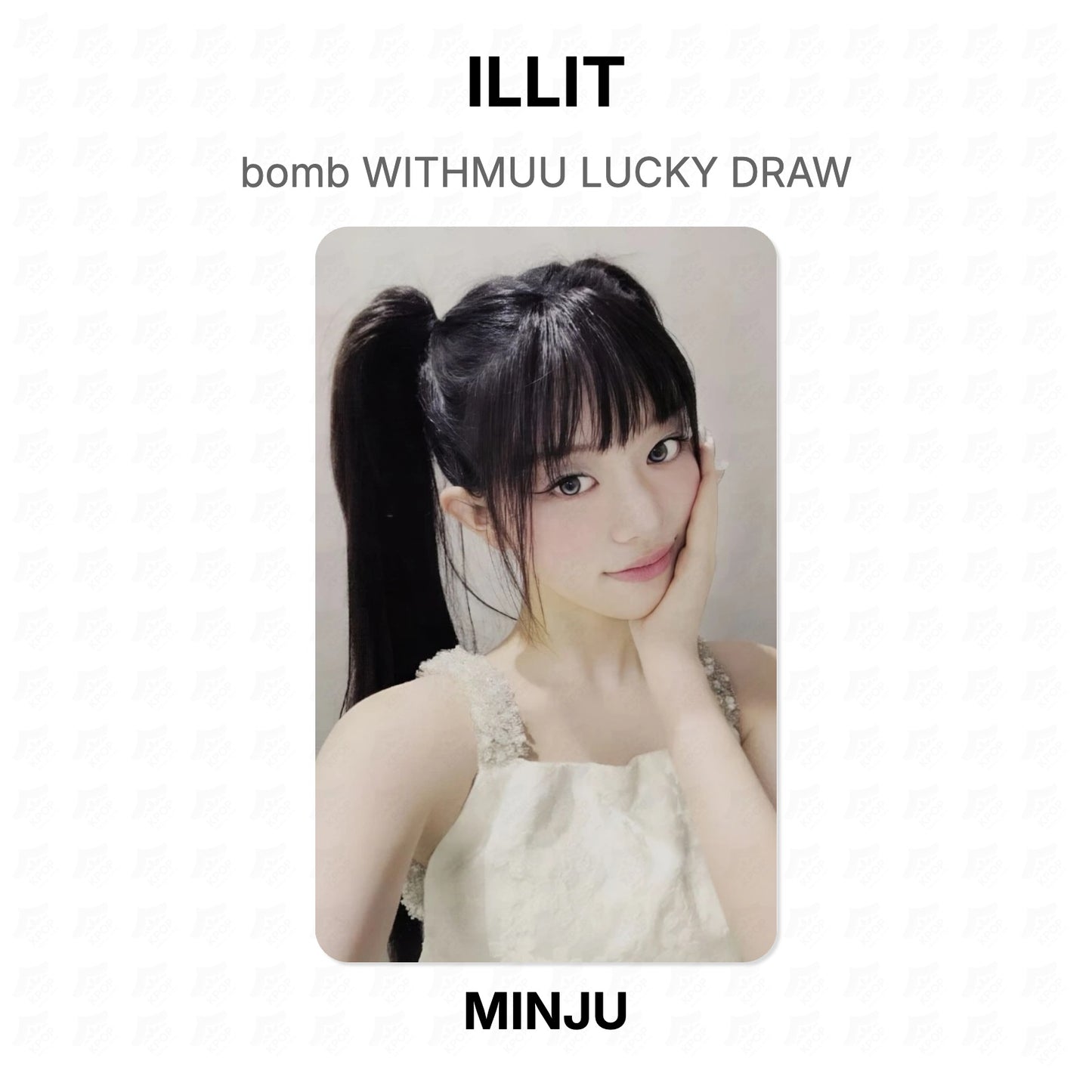 ILLIT bomb WITHMUU LUCKY DRAW Official Photocard