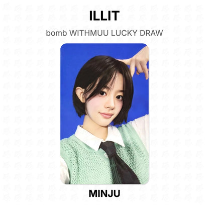 ILLIT bomb WITHMUU LUCKY DRAW Official Photocard