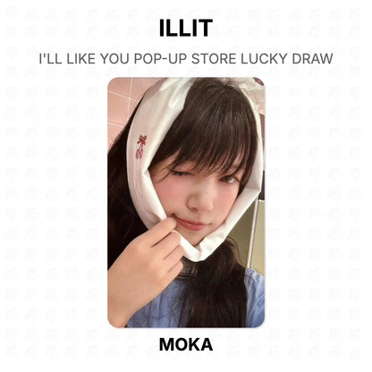 ILLIT I'LL LIKE YOU POP-UP STORE LUCKY DRAW Official Photocard