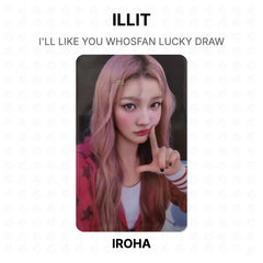 IROHA