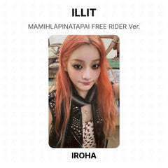 IROHA
