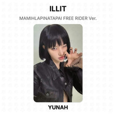 YUNAH
