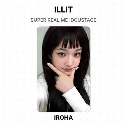 ILLIT SUPER REAL ME IDOUSTAGE Official Photocard