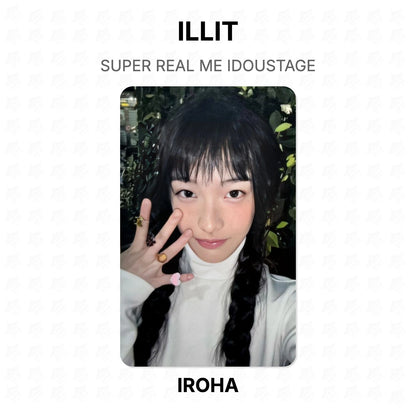 ILLIT SUPER REAL ME IDOUSTAGE Official Photocard
