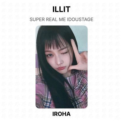 ILLIT SUPER REAL ME IDOUSTAGE Official Photocard