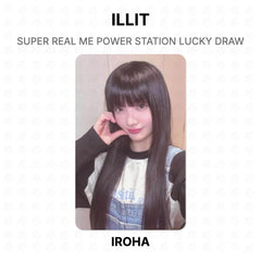 IROHA