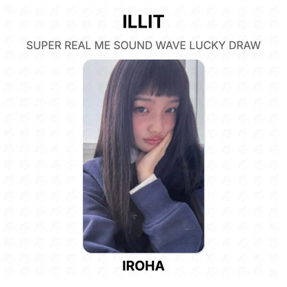 ILLIT SUPER REAL ME SOUND WAVE LUCKY DRAW Official Photocard