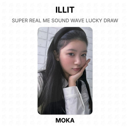 ILLIT SUPER REAL ME SOUND WAVE LUCKY DRAW Official Photocard