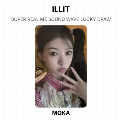 ILLIT SUPER REAL ME SOUND WAVE LUCKY DRAW Official Photocard