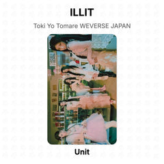 Unit