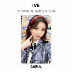 GAEUL