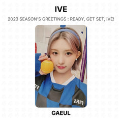 GAEUL