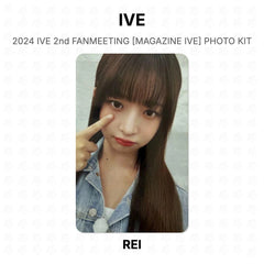REI