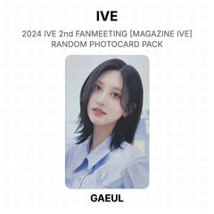 GAEUL 04