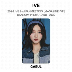 GAEUL 03