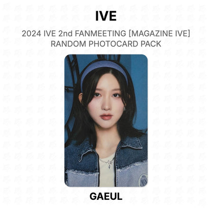 IVE 2024 IVE 2nd FANMEETING [MAGAZINE IVE] RANDOM PHOTOCARD PACK Official Photocard