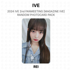 REI
