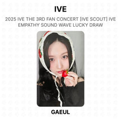 GAEUL 02