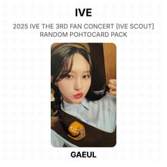 GAEUL 02