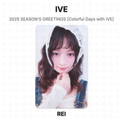 REI