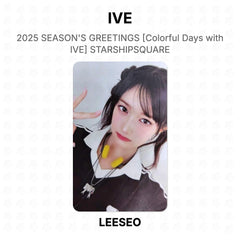 LEESEO