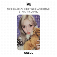 GAEUL