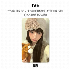 REI