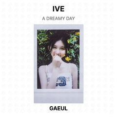 GAEUL