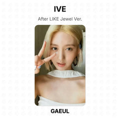 GAEUL