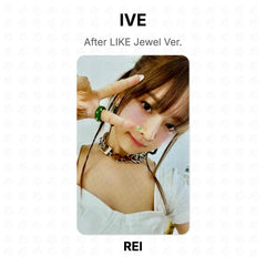 REI