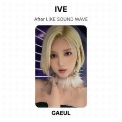 GAEUL