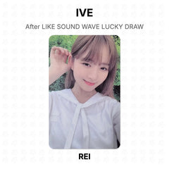 REI