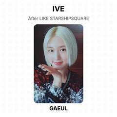 GAEUL