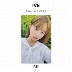 REI
