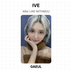 GAEUL