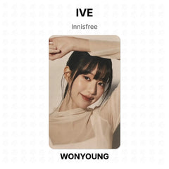 WONYOUNG 12