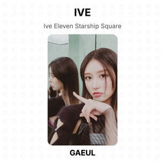 GAEUL 02