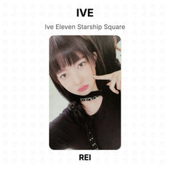 REI