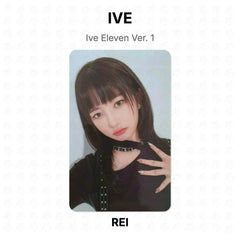 REI