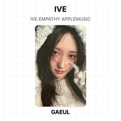 GAEUL