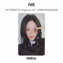 GAEUL