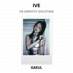 GAEUL 02